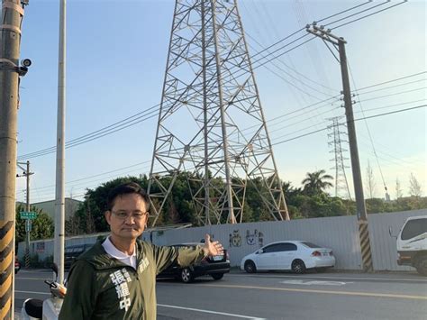 高壓電